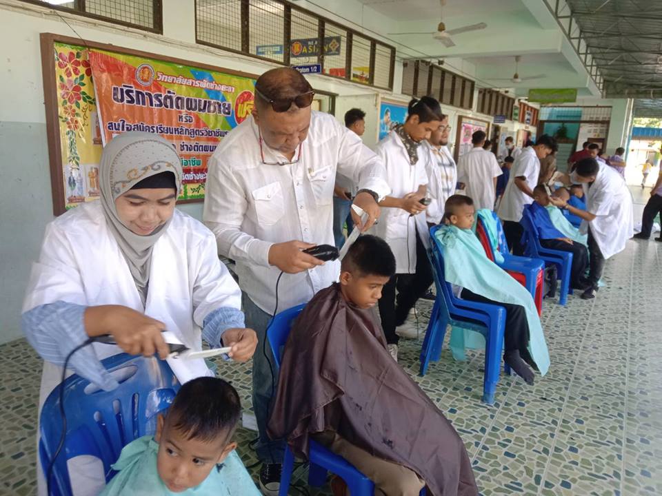 48406654 2158383907745495 4831135495515799552 n