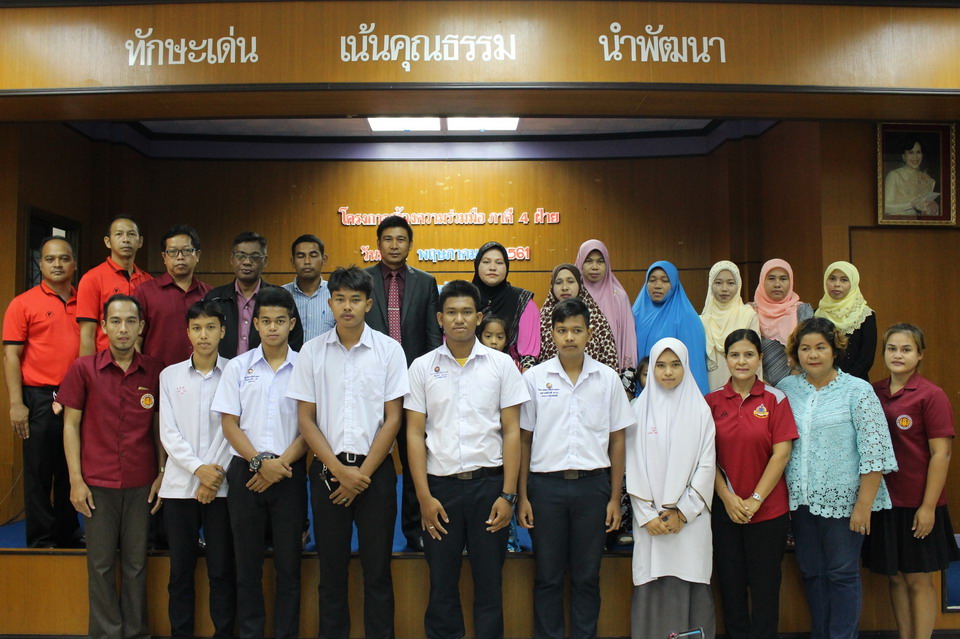 4115 0098 resize