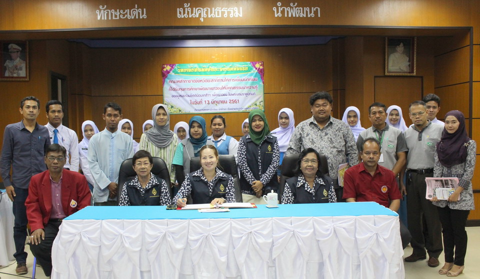 1361 0077 resize