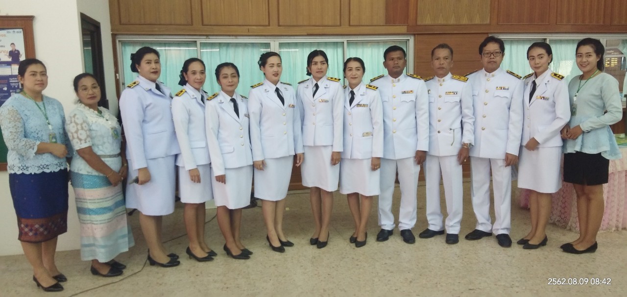 พธลงนาม 12 สงหา มหาราชน ๑๙๐๘๐๙ 0026