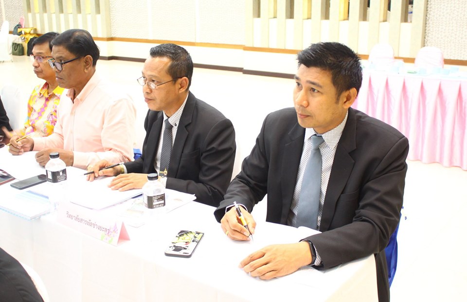 69613856 1573231189468880 234328850119524352 n