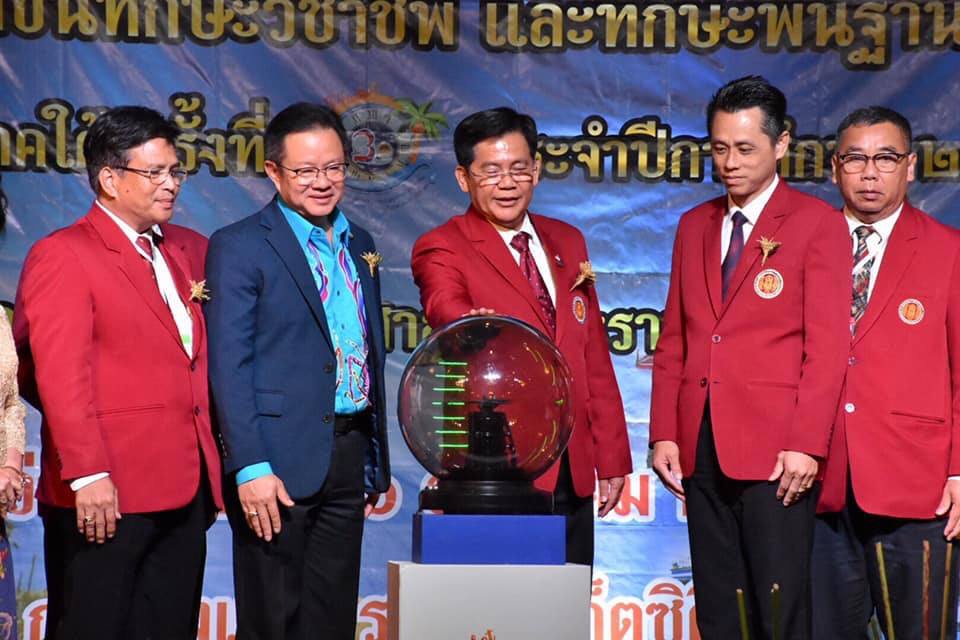 78828558 1729372313854766 6165487340807520256 n