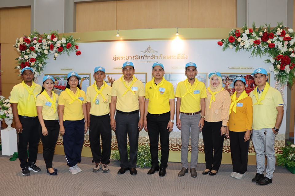 79371847 1750548585070472 7216784395863064576 o