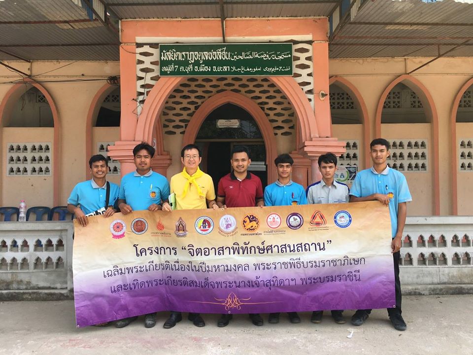 82128326 1806789506113046 4597564058583957504 o