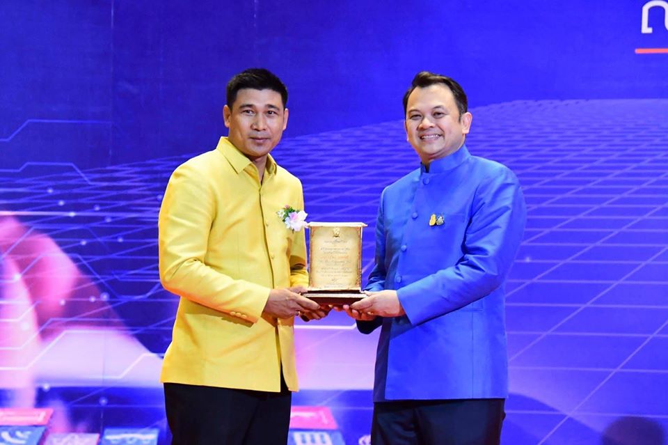 82505707 1809909759134354 815454379288035328 o