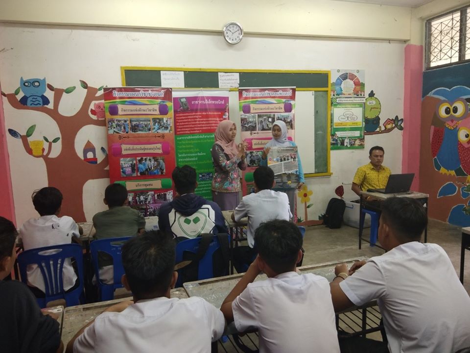 84089398 1820164651442198 6258467554495299584 o