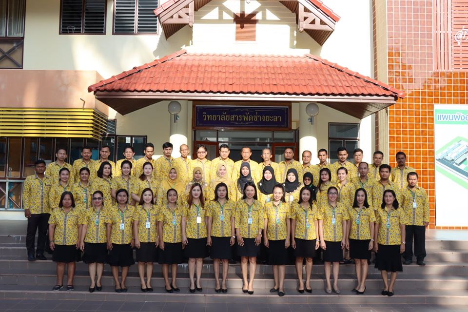 82857420 1819965131462150 3666303952107864064 o