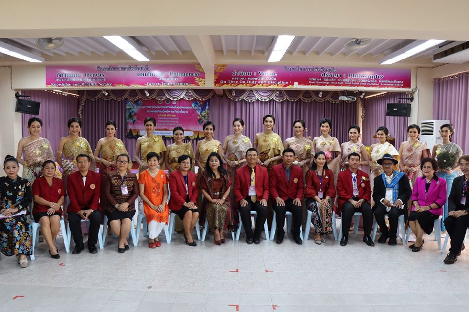 83725056 1843993632392633 5778155374599208960 o