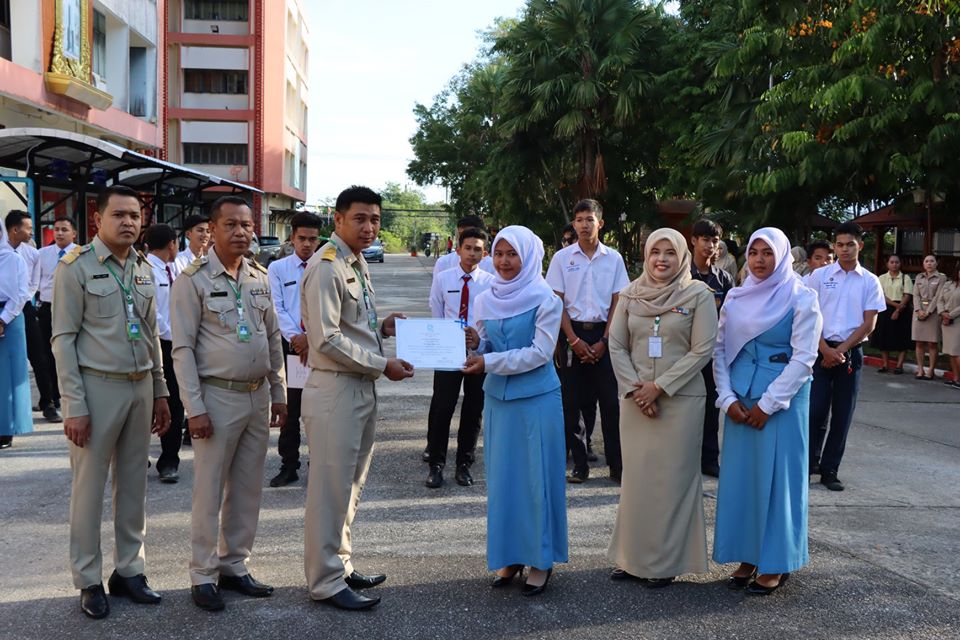 85159381 1863230537135609 6237930713102942208 o