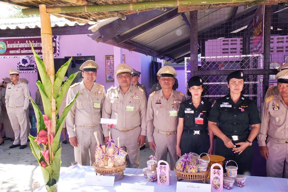 87177075 1872203572904972 6327560203759779840 o