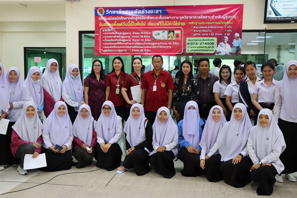 87827178 1900622750063054 8826730020362780672 o