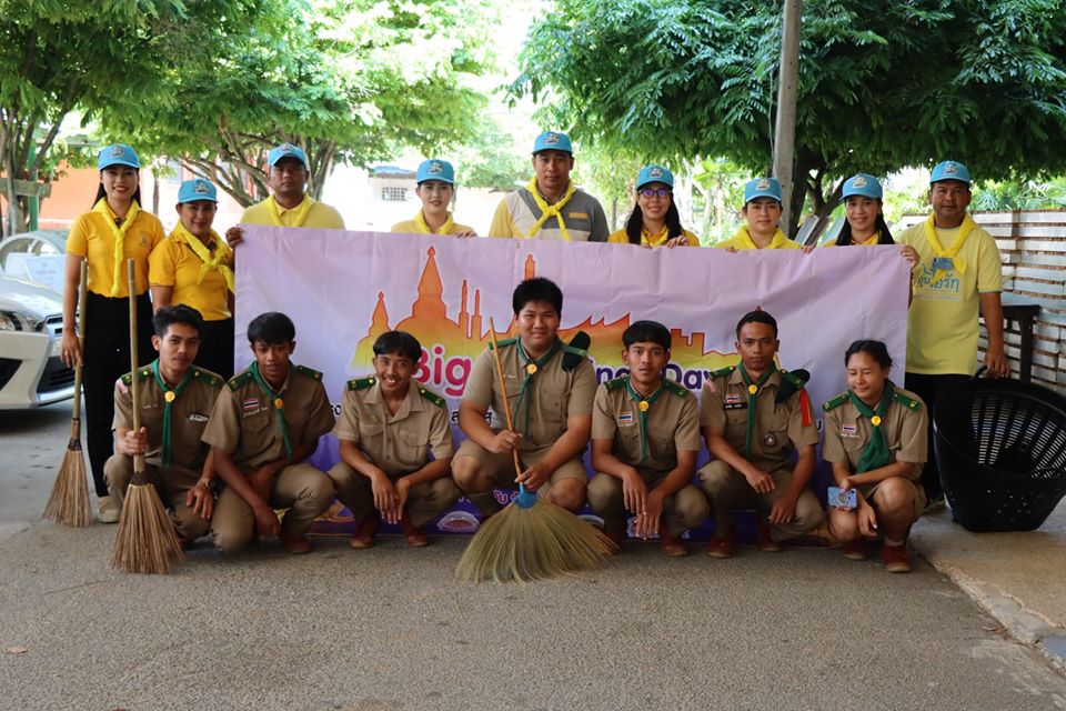 84608924 1905810092877653 3485486627810181120 o