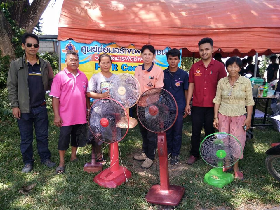 90100610 1915263178599011 4708489779505790976 o