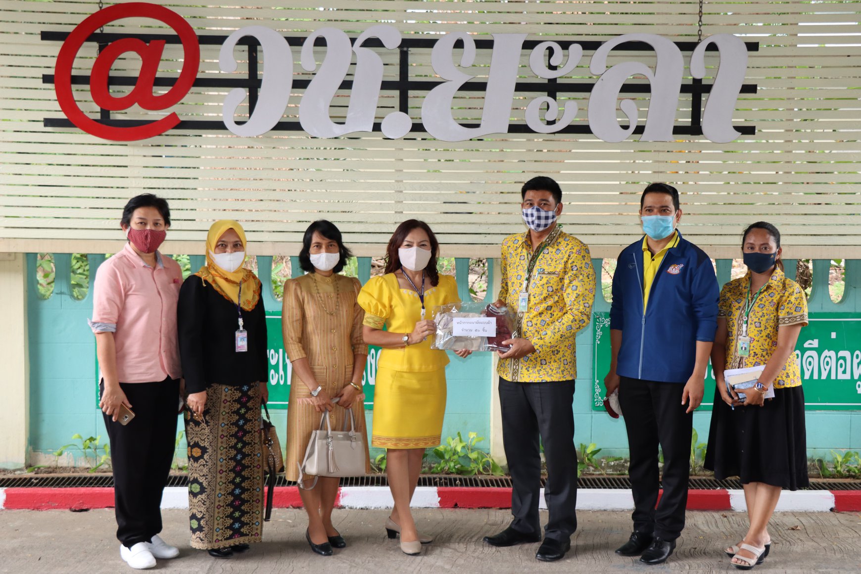 95884246 2010388025753192 5545177854334992384 o