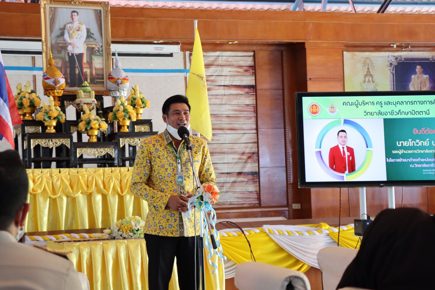 96560846 2030510753740919 3503868443591966720 o