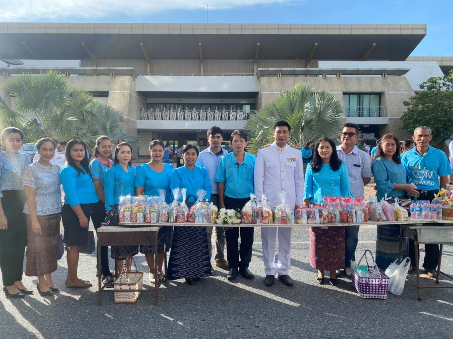 117283866 2242968449161814 402928456527504647 o