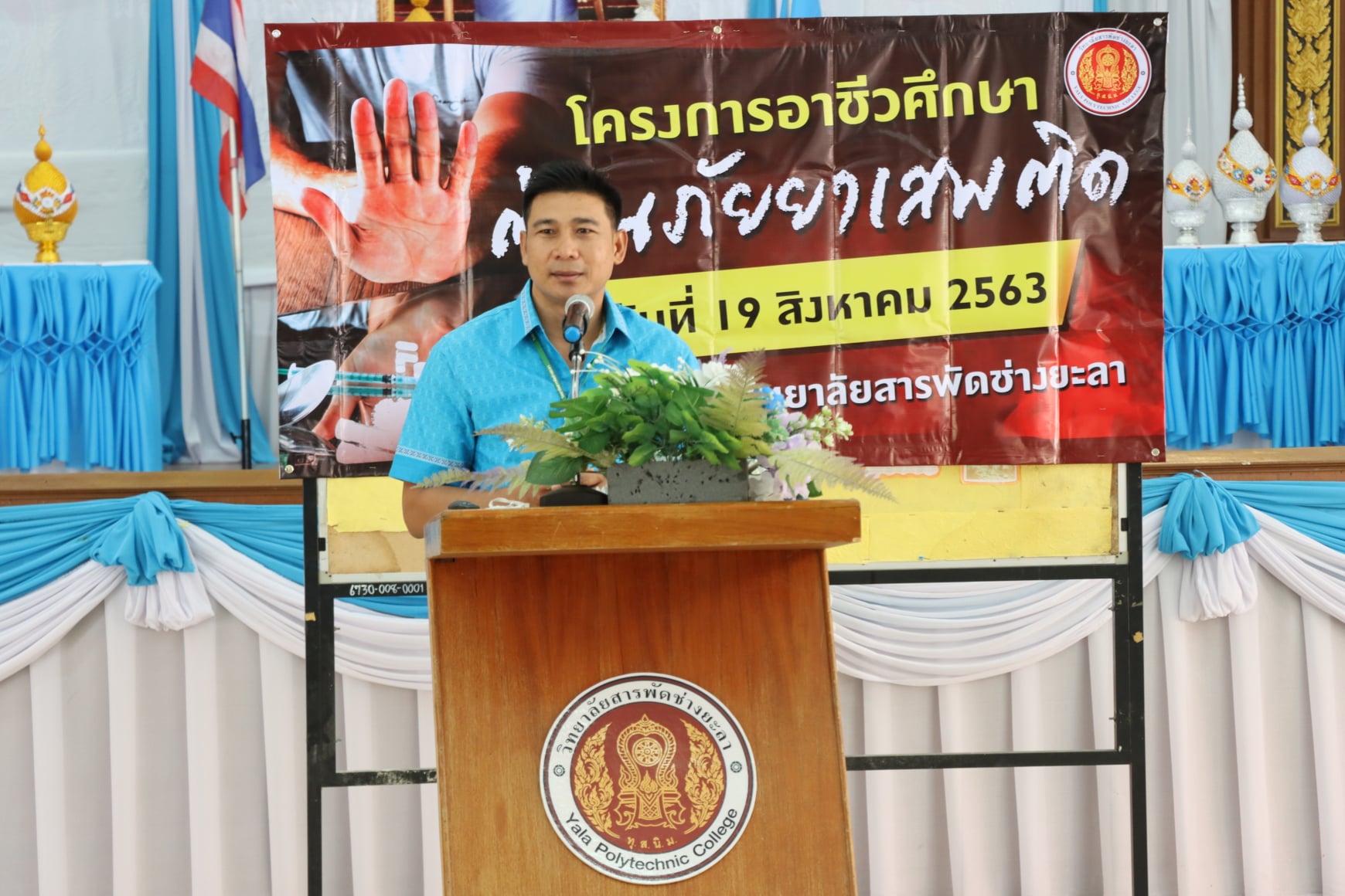 117654955 2264437060348286 562229517415575635 o