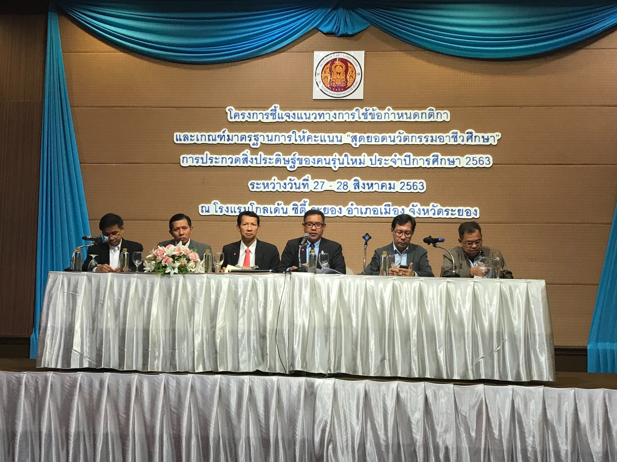 118186380 2285910788200913 6185801250172252110 o